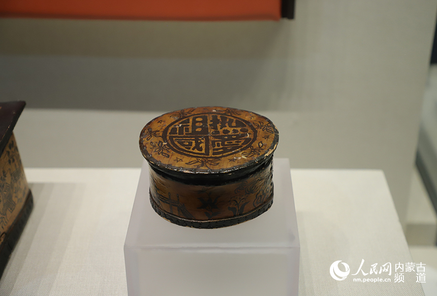 _Ӡ塰ڲʘƤW(wng) wz