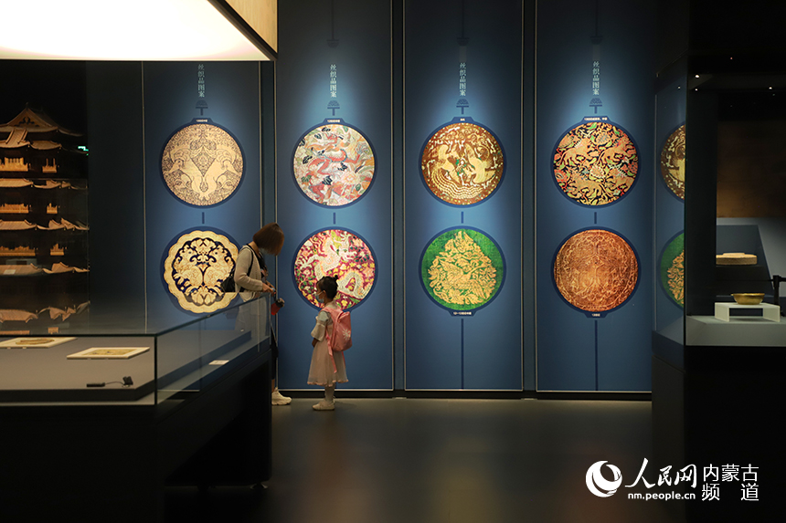 οڃ(ni)ɹŲԺ[W(wng) w(mng)z