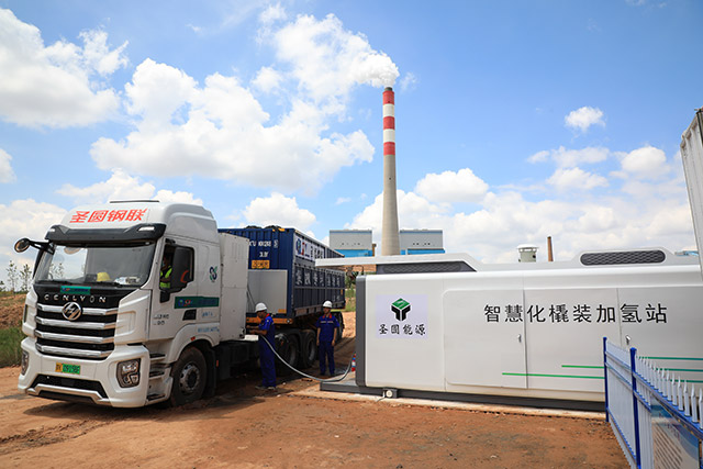 國電智慧型撬裝加氫站。白楊攝