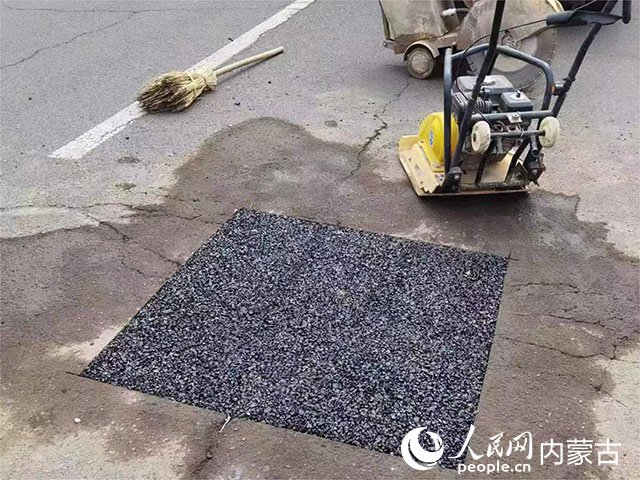 該道路已維修補(bǔ)強(qiáng)。辦理單位供圖