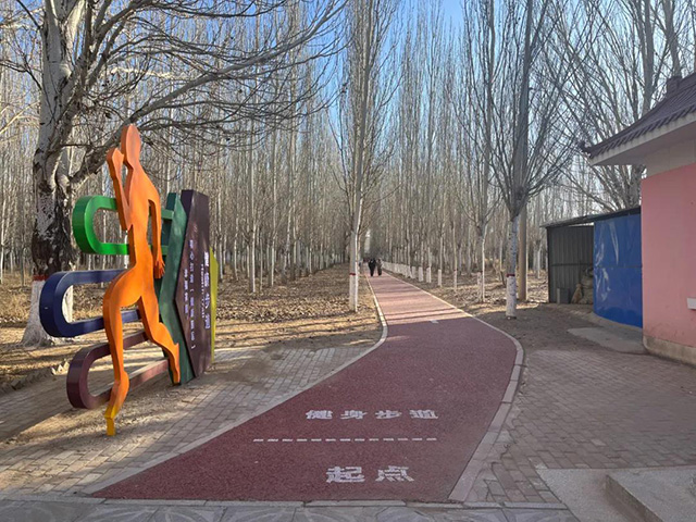 青山區(qū)烏素圖公園步道改造后