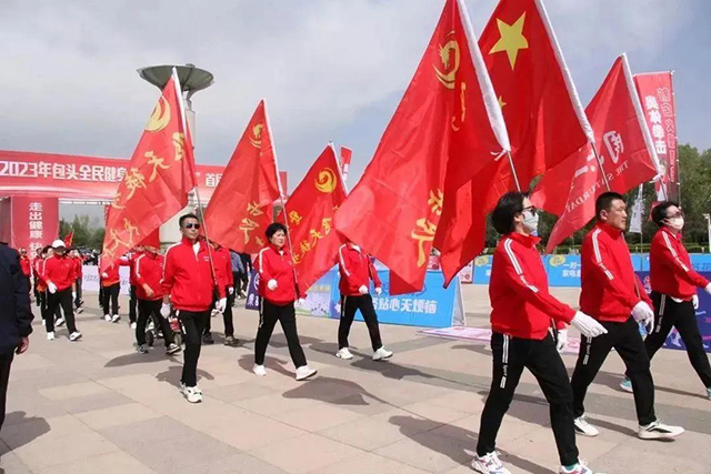 “周六一起走”健步行活動
