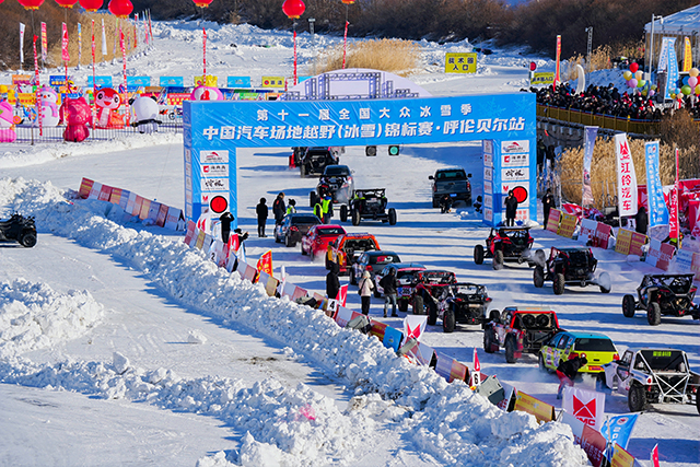 比賽現(xiàn)場(chǎng)。賽事組委會(huì)供圖