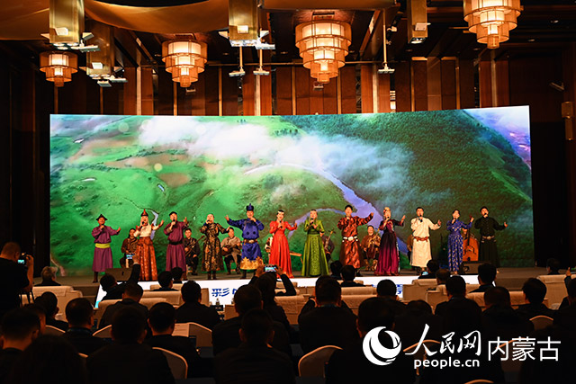 推介會(huì)現(xiàn)場(chǎng)。人民網(wǎng)記者 劉藝琳攝