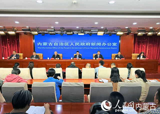 發(fā)布會(huì)現(xiàn)場(chǎng)。人民網(wǎng)記者 寇雅楠攝