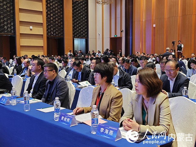 大會(huì)現(xiàn)場(chǎng)。人民網(wǎng)記者 苗陽(yáng)攝