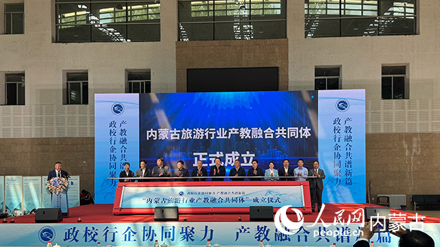 活動現(xiàn)場。實(shí)習(xí)生 朱昱晗攝