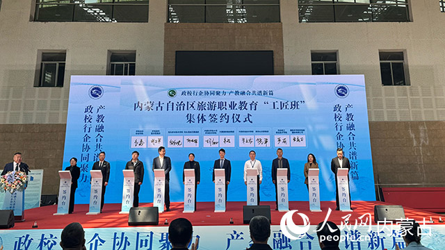 活動現(xiàn)場。實(shí)習(xí)生 朱昱晗攝