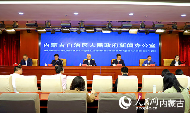 發(fā)布會(huì)現(xiàn)場(chǎng)。主辦方供圖