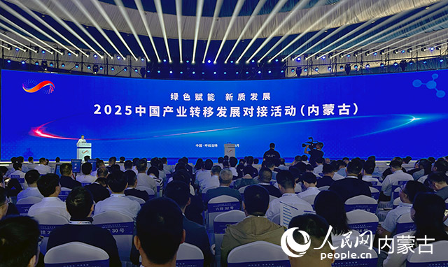 活動現(xiàn)場。 實習(xí)生劉瀛攝