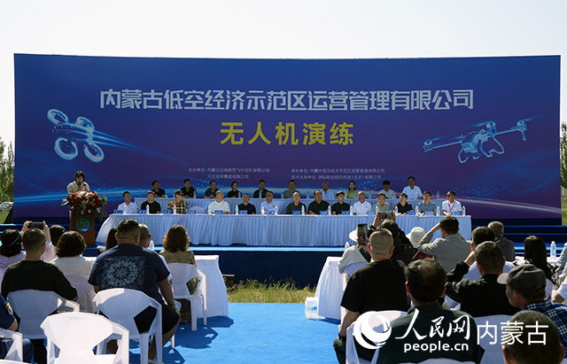 救援演練現(xiàn)場。人民網(wǎng) 孟佳澍攝