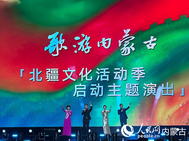 演出現(xiàn)場(chǎng)。 實(shí)習(xí)生 劉瀛攝