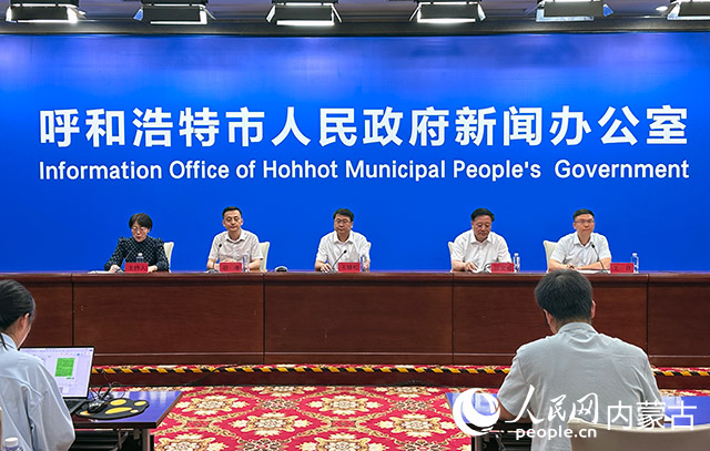 中國原生民歌節(jié)媒體通氣會現(xiàn)場。實習(xí)生 劉瀛攝