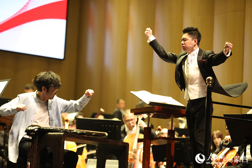 音樂會現(xiàn)場。人民網(wǎng)記者 齊浩男攝