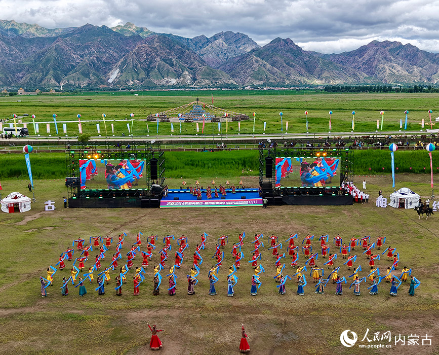 開幕式現(xiàn)場。人民網(wǎng)記者 齊浩男攝