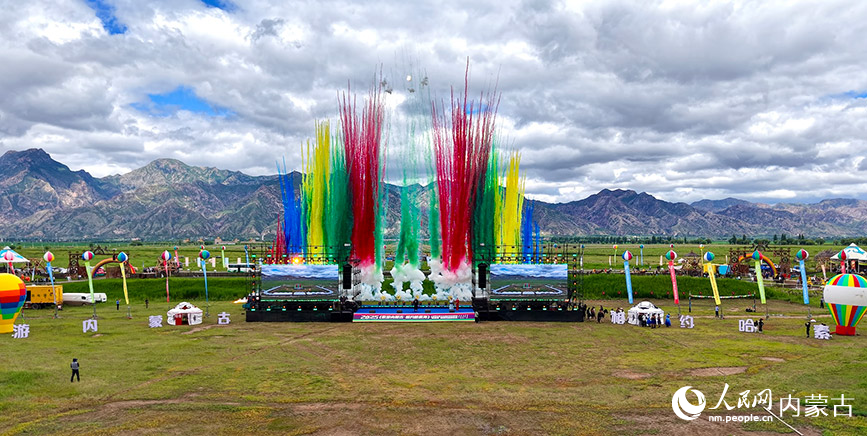 開幕式現(xiàn)場。人民網(wǎng)記者 齊浩男攝