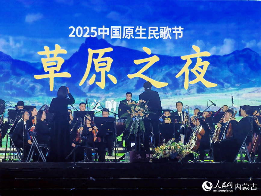 活動現(xiàn)場。實習(xí)生 秦語睿攝