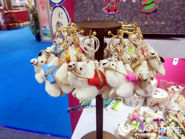 羊毛氈駱駝鑰匙鏈。實習生 秦語睿攝