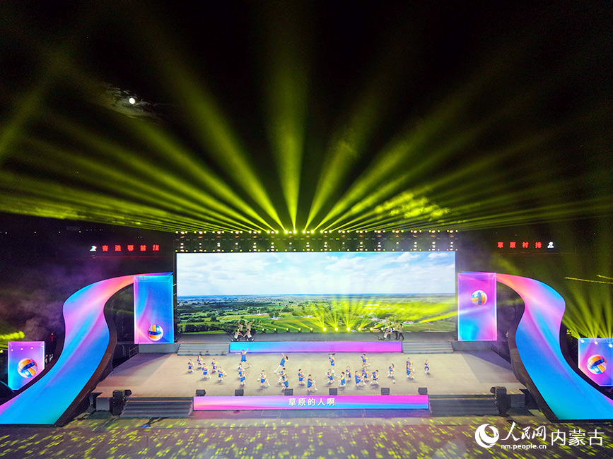 開(kāi)幕式現(xiàn)場(chǎng)。人民網(wǎng)記者 齊浩男攝