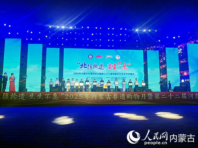 活動現(xiàn)場。實(shí)習(xí)生 秦語睿攝