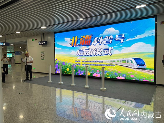 活動現場。實習生 劉恒岳攝