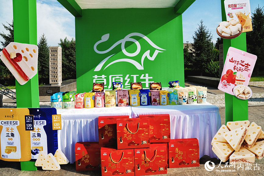 現(xiàn)場(chǎng)展示。實(shí)習(xí)生 韓飛月攝