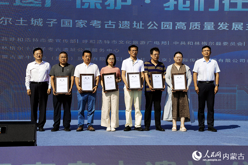 活動現(xiàn)場。實習(xí)生 韓飛月攝