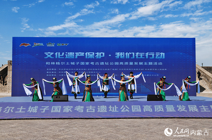 活動現(xiàn)場。實習(xí)生 韓飛月攝