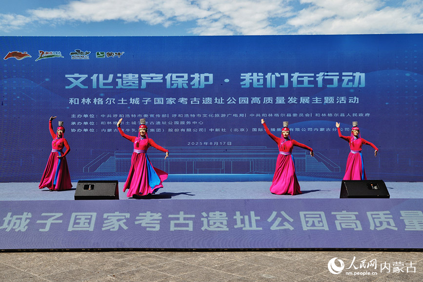 活動現(xiàn)場。實(shí)習(xí)生 韓飛月攝