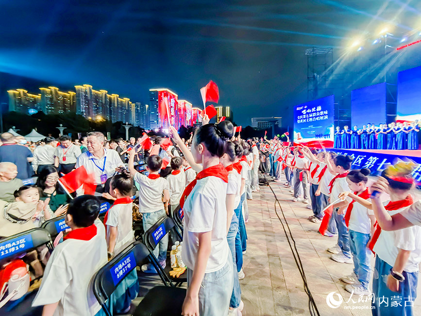 活動(dòng)現(xiàn)場(chǎng)。主辦方供圖