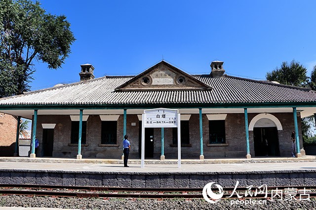 白塔火車站舊址。實習生 王伊蕊攝