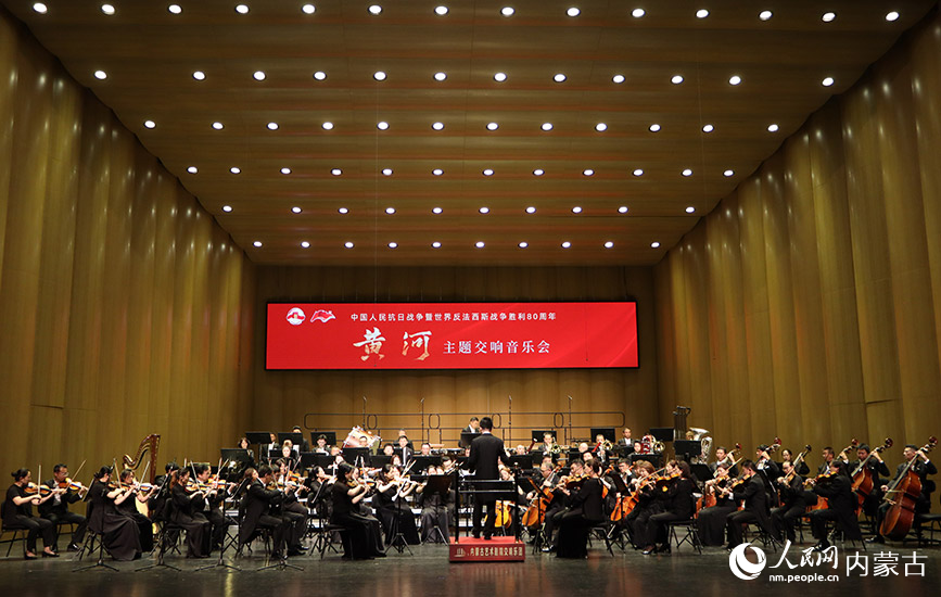 演出現(xiàn)場。實(shí)習(xí)生 王伊蕊攝