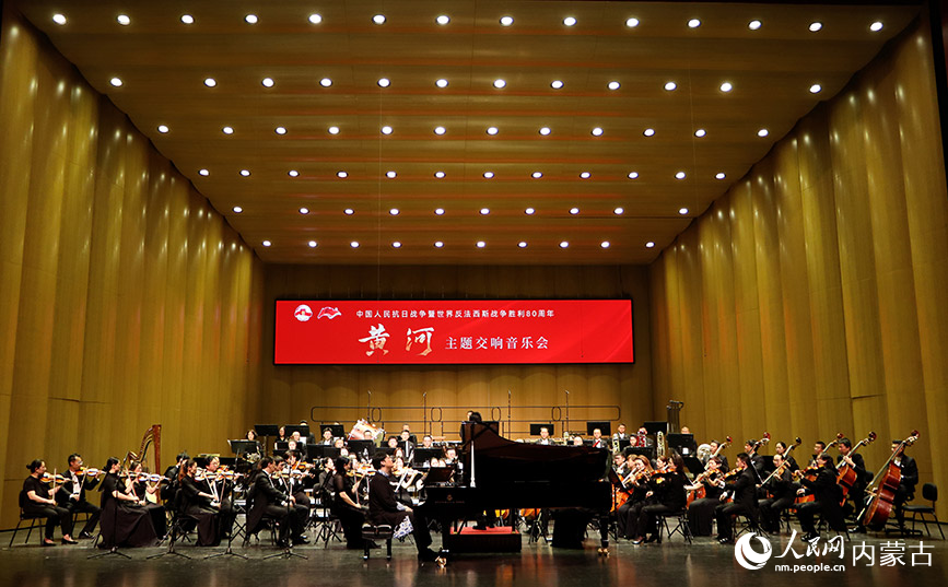 演出現(xiàn)場(chǎng)。實(shí)習(xí)生 王伊蕊攝