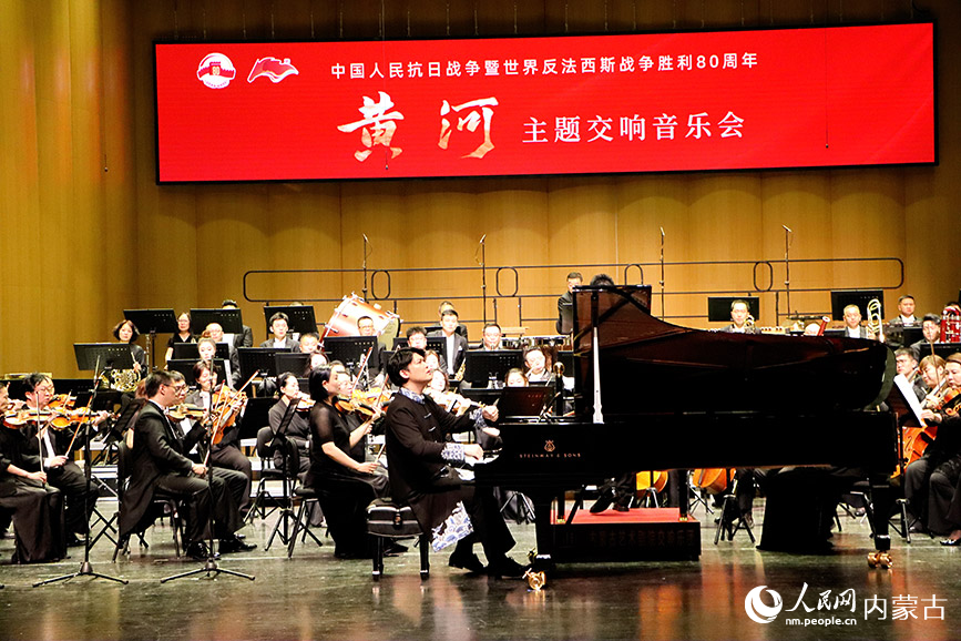 演出現(xiàn)場(chǎng)。實(shí)習(xí)生 王伊蕊攝