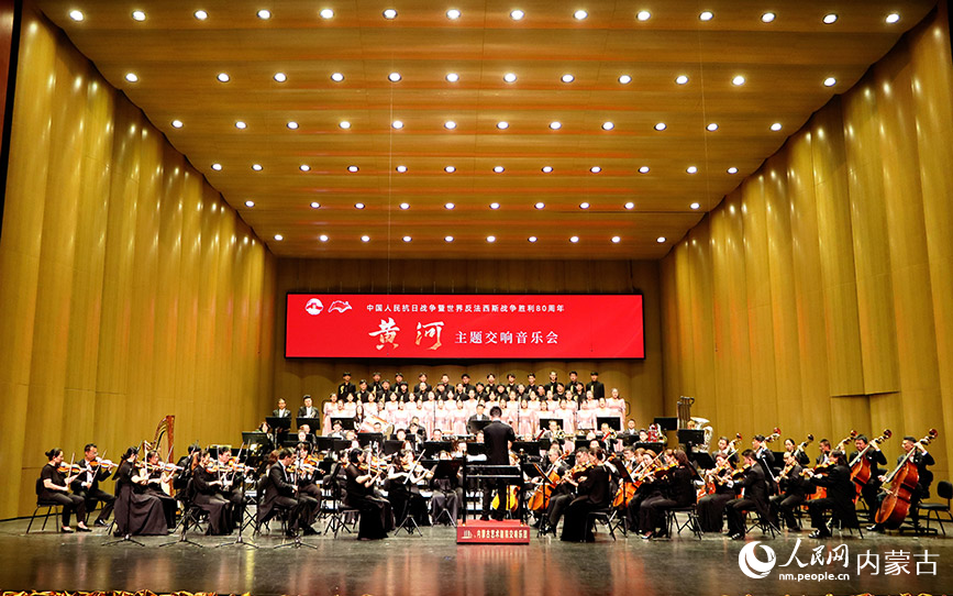 演出現(xiàn)場。實(shí)習(xí)生 王伊蕊攝