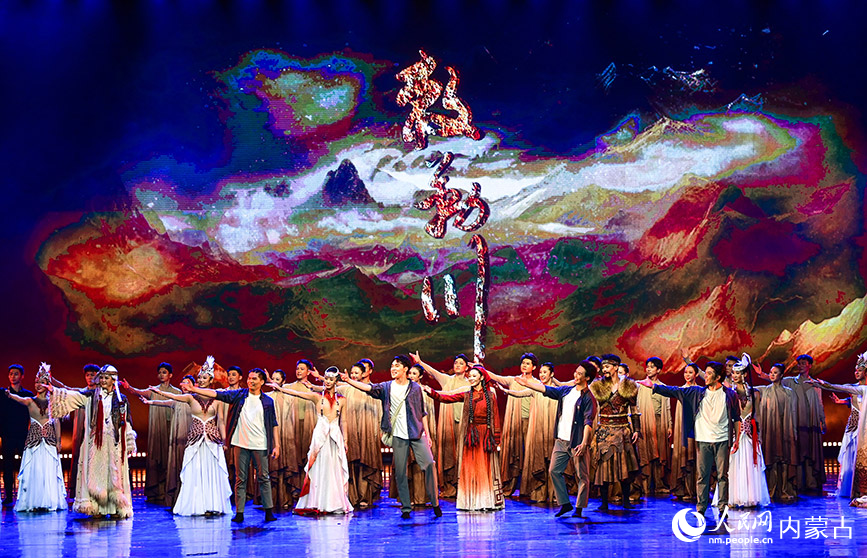 8月29日，演員在舞劇《敕勒川》中表演。王正攝