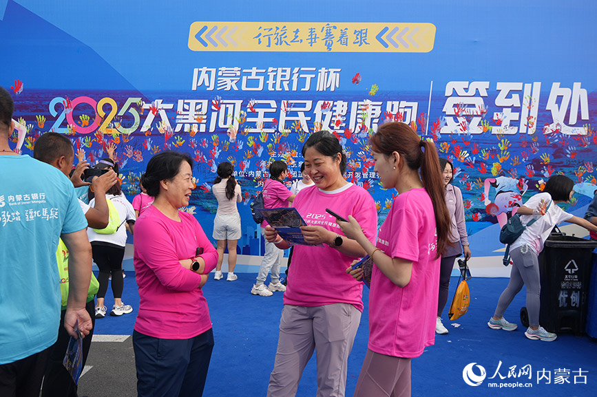 活動(dòng)現(xiàn)場(chǎng)。實(shí)習(xí)生 王正玉攝