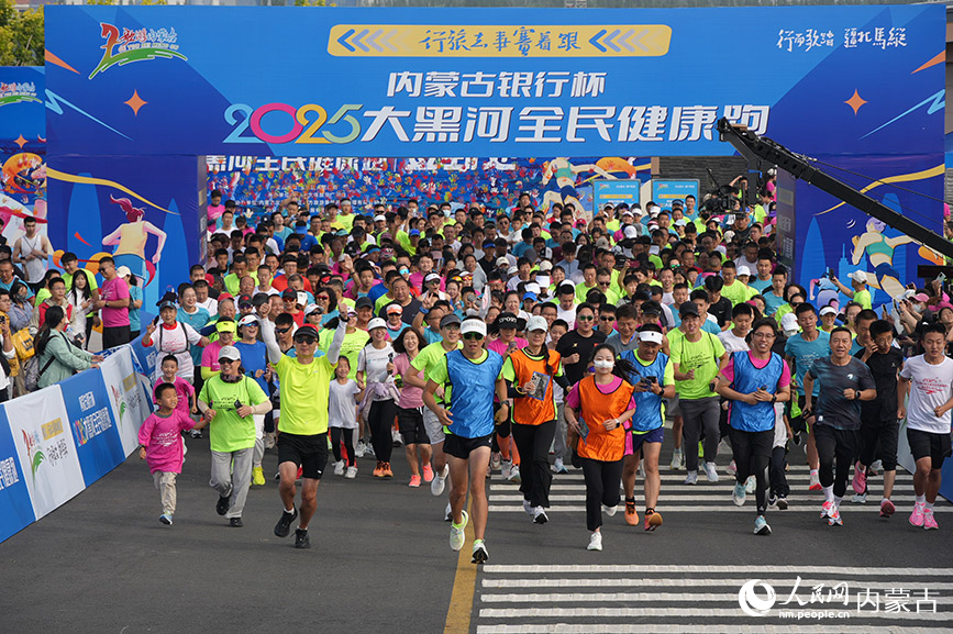 比賽開始。實(shí)習(xí)生 王正玉攝