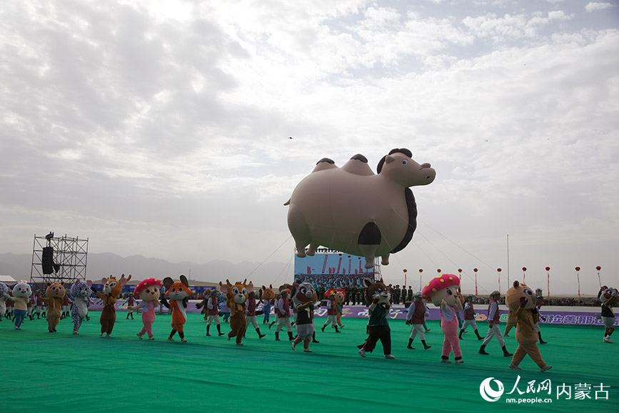 活動(dòng)現(xiàn)場(chǎng)。人民網(wǎng)記者 齊浩男攝