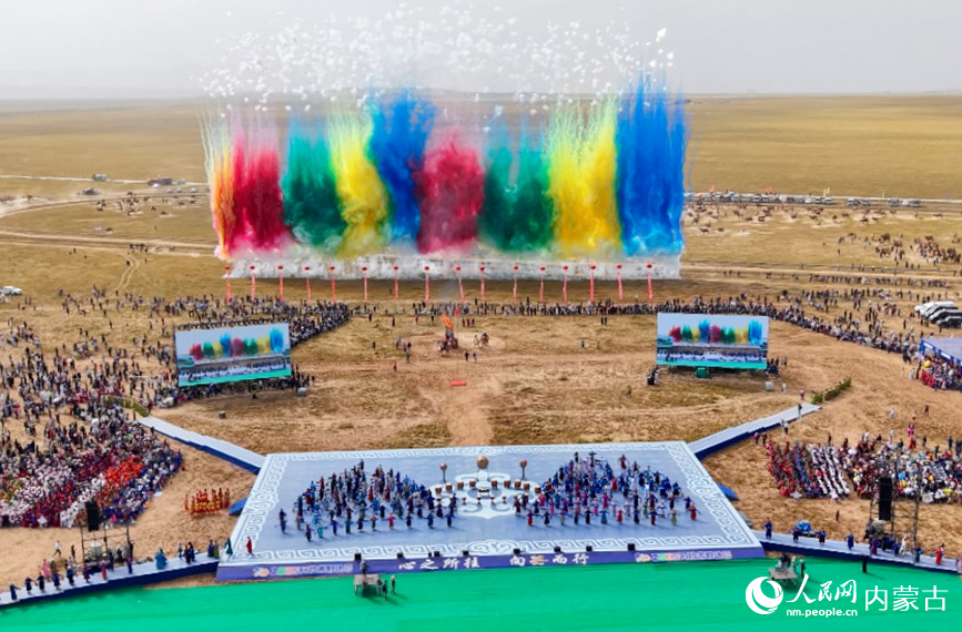 活動(dòng)現(xiàn)場(chǎng)。人民網(wǎng)記者 齊浩男攝