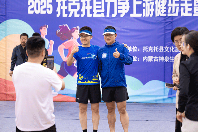 活動(dòng)現(xiàn)場(chǎng)。烏力更攝