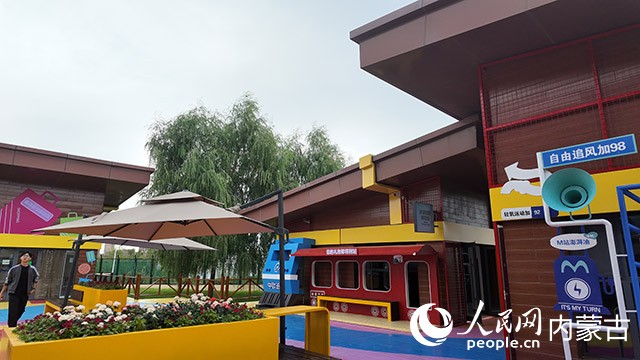 禮盒公園。人民網(wǎng)記者 齊浩男攝