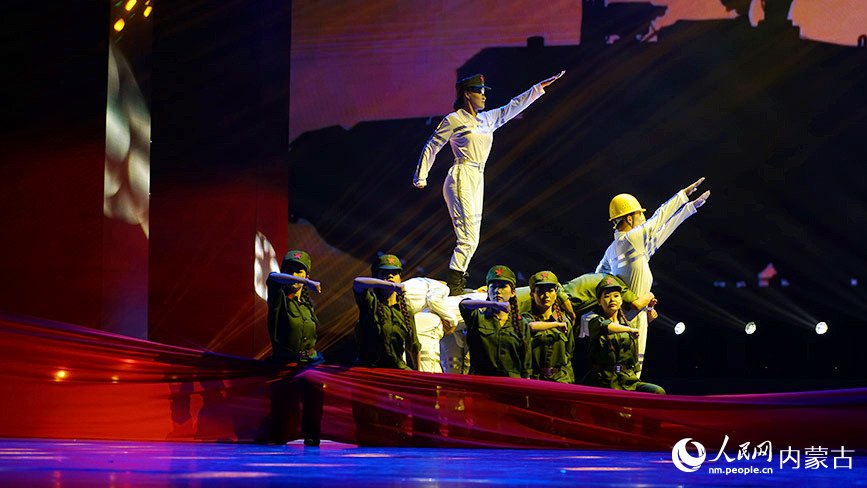 晚會演出現場。人民網記者 齊浩男攝