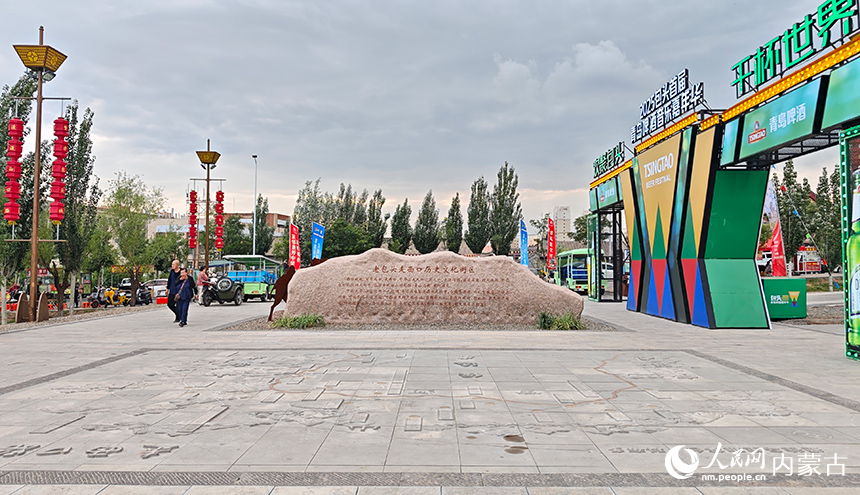 老包頭走西口文化歷史街區(qū)。人民網(wǎng)記者 張雪冬攝