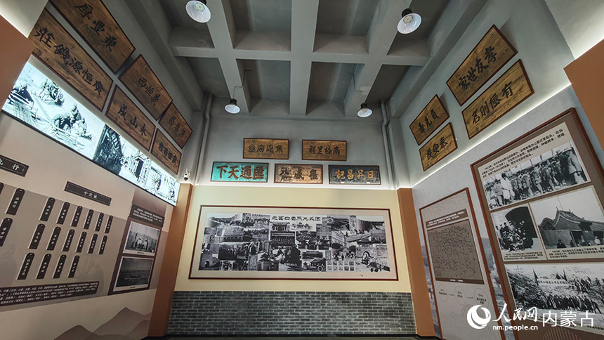 老包頭走西口文化歷史街區(qū)內(nèi)的歷史展館。人民網(wǎng)記者 張雪冬攝