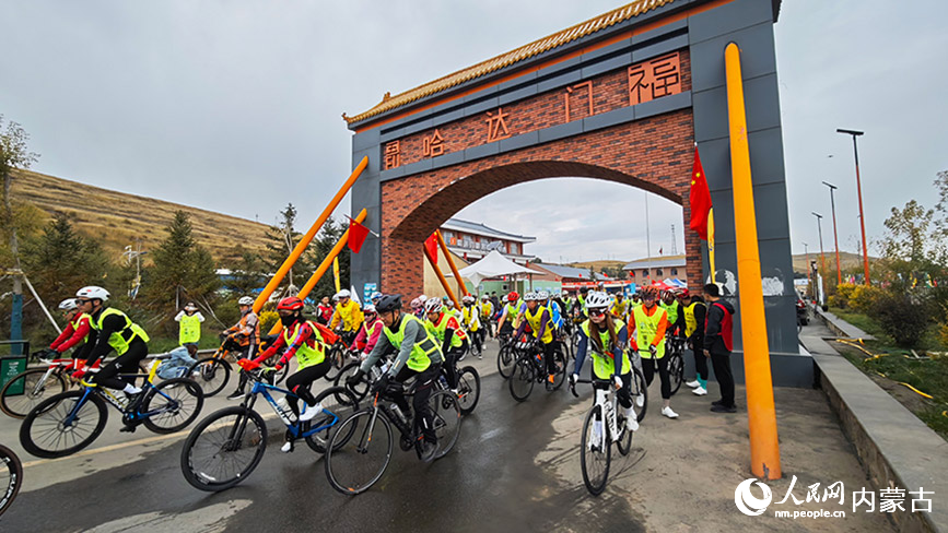 活動(dòng)現(xiàn)場(chǎng)。人民網(wǎng)記者 張雪冬攝