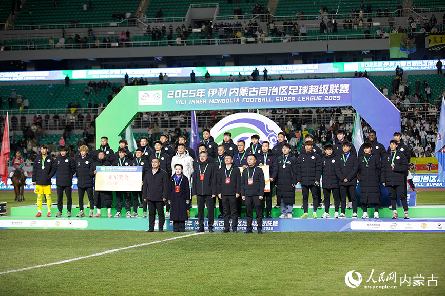 通遼隊獲得亞軍。人民網(wǎng)記者 齊浩男攝