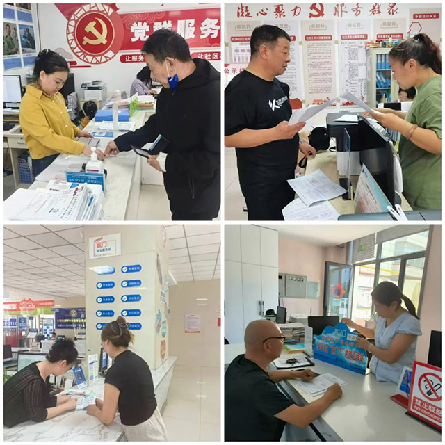 群眾在各個“家門口”就業(yè)服務(wù)站辦理業(yè)務(wù)