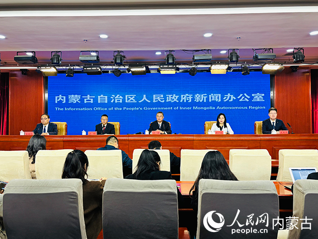 發(fā)布會(huì)現(xiàn)場(chǎng)。人民網(wǎng)記者 張聿修攝