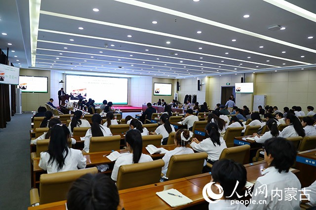 “北疆文化賦能草原旅游 —— 文旅深度融合與區(qū)域協(xié)調(diào)發(fā)展”分會場。組委會供圖